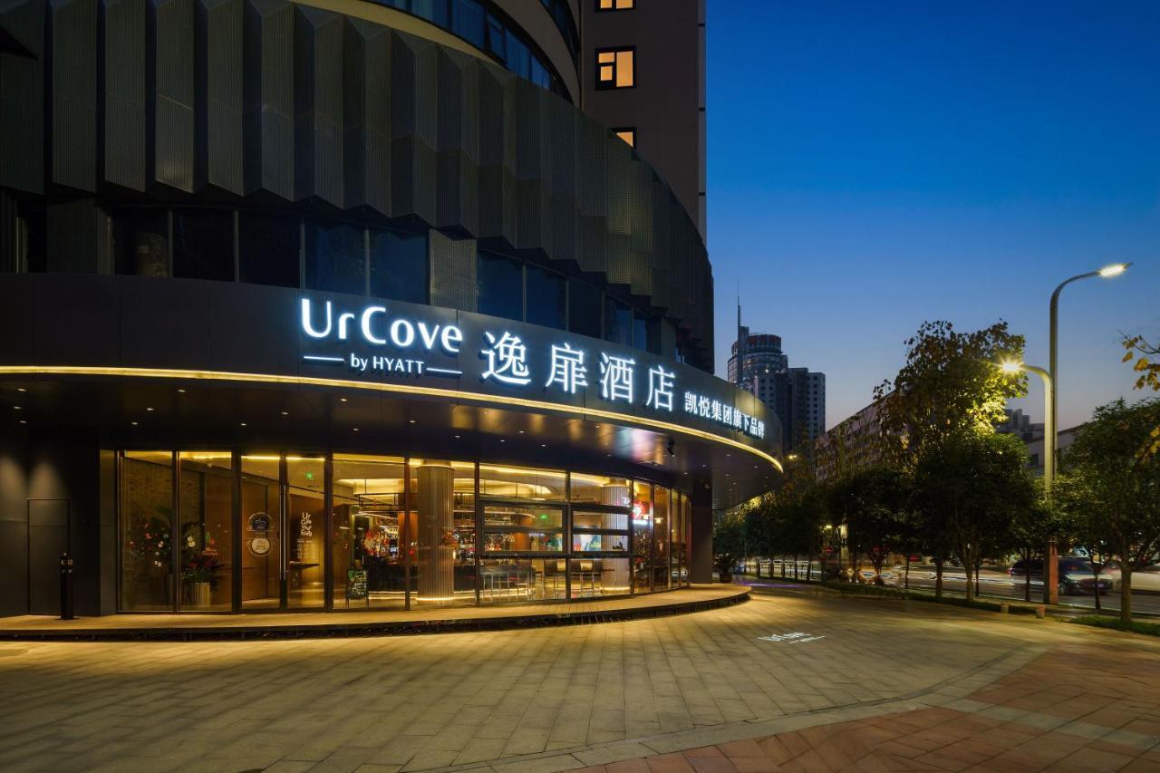 Отель Urcove By Hyatt Xi'An Hi-Tec Экстерьер фото